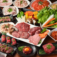 卸）新宿食肉センター 極　恵比寿店