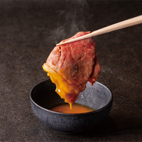 和牛焼肉 黒と赤