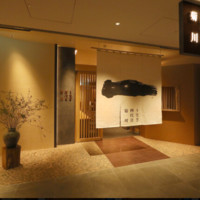 うなぎ四代目菊川 赤坂溜池山王店