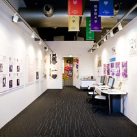 箱根駅伝ミュージアム
