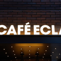 CAFE ECLA
