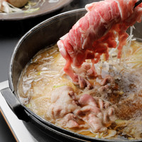 紅梅や 甲府本店