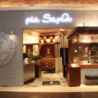pia Sapido ピア サピド 木更津店