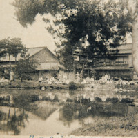 生地温泉たなかや