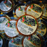 甘味処 禅海茶屋