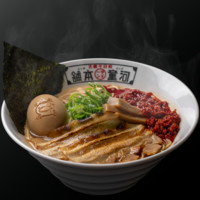 河童ラーメン本舗 なんばパークスサウス店