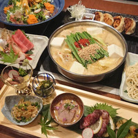 西麻布イマドキ