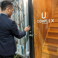 W Complex