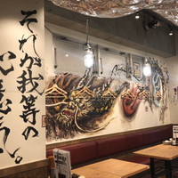 肉汁餃子製作所ダンダダン酒場 大名店
