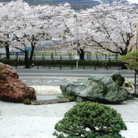 銘石の宿 かげつ