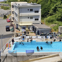 SPA・RESORT 竜宮の使い
