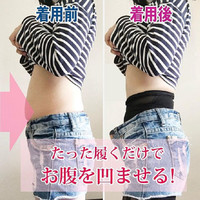 マジカルシェリー