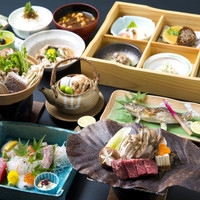 養老温泉 ゆせんの里