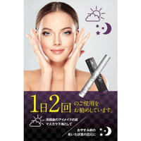 シーアール・ラボ