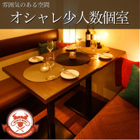 シュラスコ 肉寿司 チーズ 個室ダイニング Monte Meat 新宿西口店