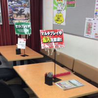 ゲームカフェ秋葉原集会所