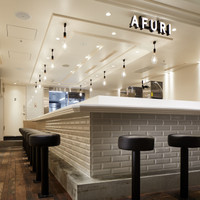 AFURI 新宿ルミネ1