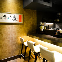 銀座 ぎゅう道