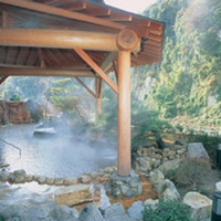 裾花峡天然温泉宿 うるおい館