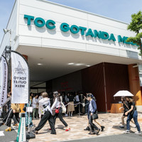 TOKYO OUTLET WEEK