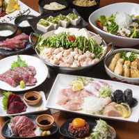 肉もつ屋 神坊