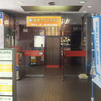浅草タウンホテル24