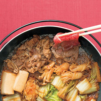 和食さと 杭全店
