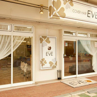 EVE 戸頭