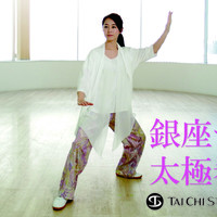 TAI CHI STUDIO 銀座店