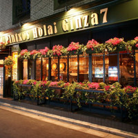 Hola！ Ginza7