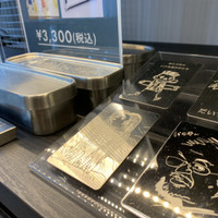 metamate誠品生活日本橋店