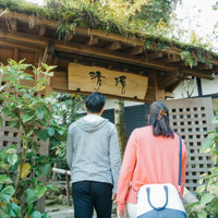 那珂川清滝