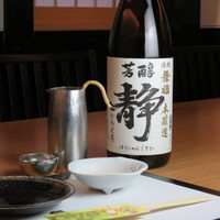 日本酒 酒蔵直送 蔵人舞姫
