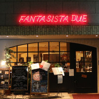 Pizzeria Fantasista DUE