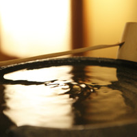 稲取銀水荘