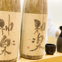 日本料理 神楽