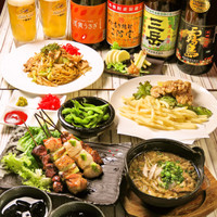 遊膳 新橋店（YUZEN【旧店名】やさい道場）