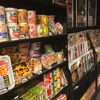 自遊空間　原宿店