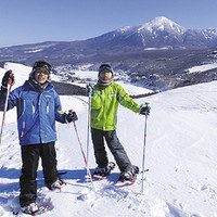 車山高原SKYPARK RESORT