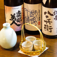 海鮮酒場 シンパチキング