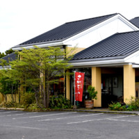 有限会社菓心まるいち