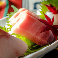吉今 本店