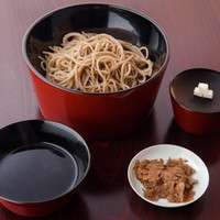 翁
