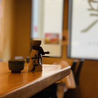 The 架 Kakeru