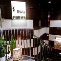 ミート酒場×肉バル 赤坂 ラダッカ