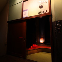 お茶づけバーZUZU 新宿店