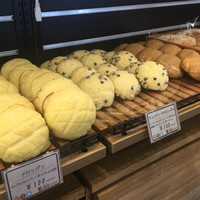 鎌倉ベーカリー