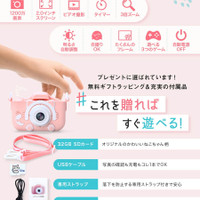 フェリクロス