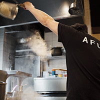 AFURI 南町田グランベリーパーク