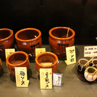 川崎モアーズ